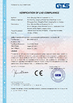 КИТАЙ Keram (Nanjing)ELECTRICAL Equipment Co., Ltd. Сертификаты