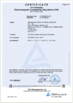 КИТАЙ Keram (Nanjing)ELECTRICAL Equipment Co., Ltd. Сертификаты